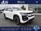 2027 Volkswagen Atlas SEL Premium R-Line