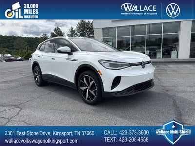 2025 Volkswagen ID.4 Pro S