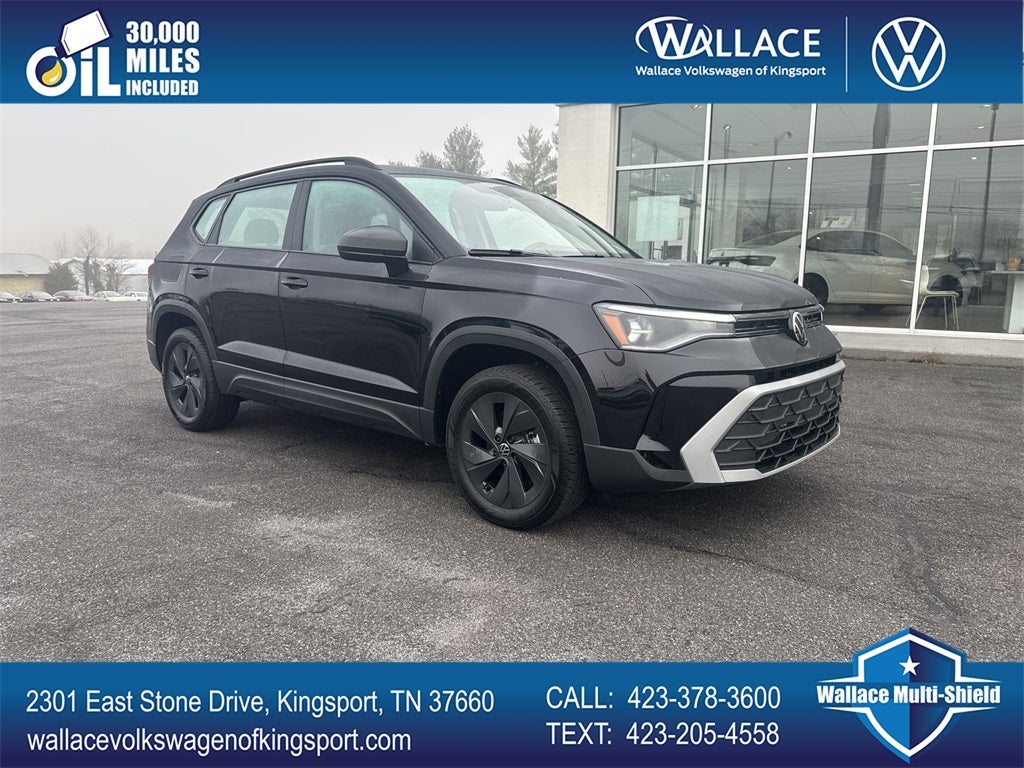 2026 Volkswagen Taos 1.5T S