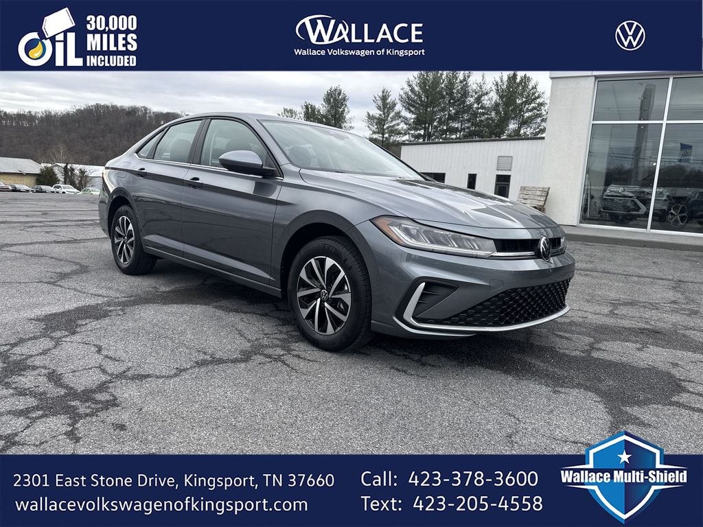 2026 Volkswagen Jetta 1.5T S