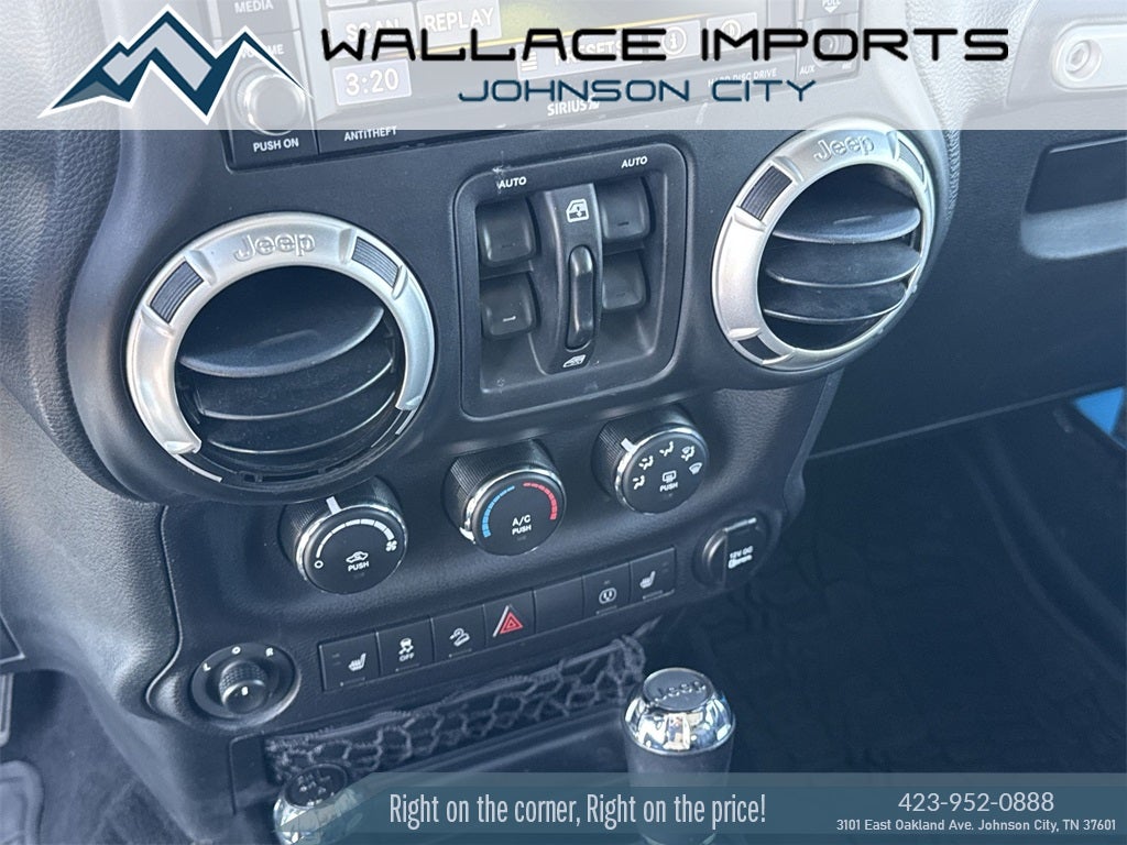 2017 Jeep Wrangler Unlimited Sahara