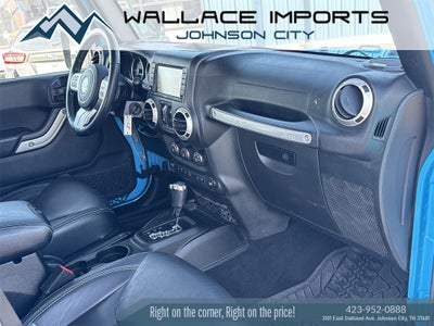 2017 Jeep Wrangler Unlimited Sahara