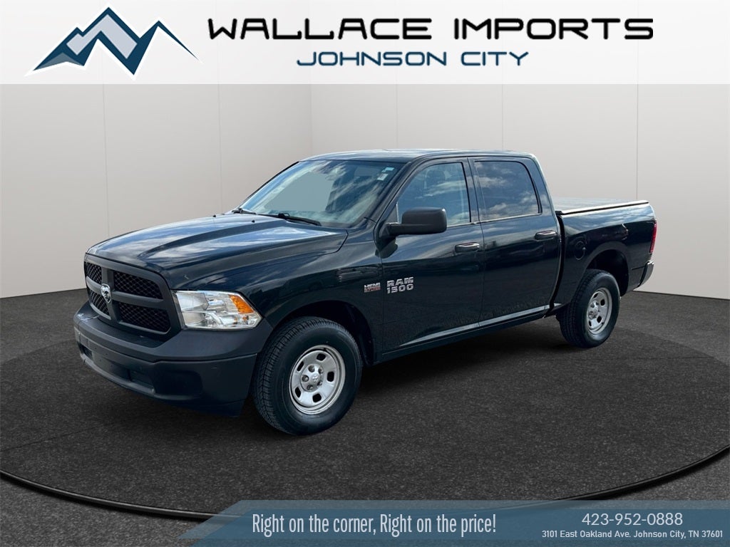 2017 RAM 1500 Tradesman