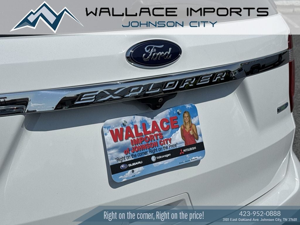 2016 Ford Explorer Base