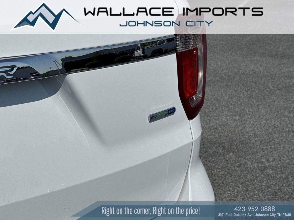 2016 Ford Explorer Base