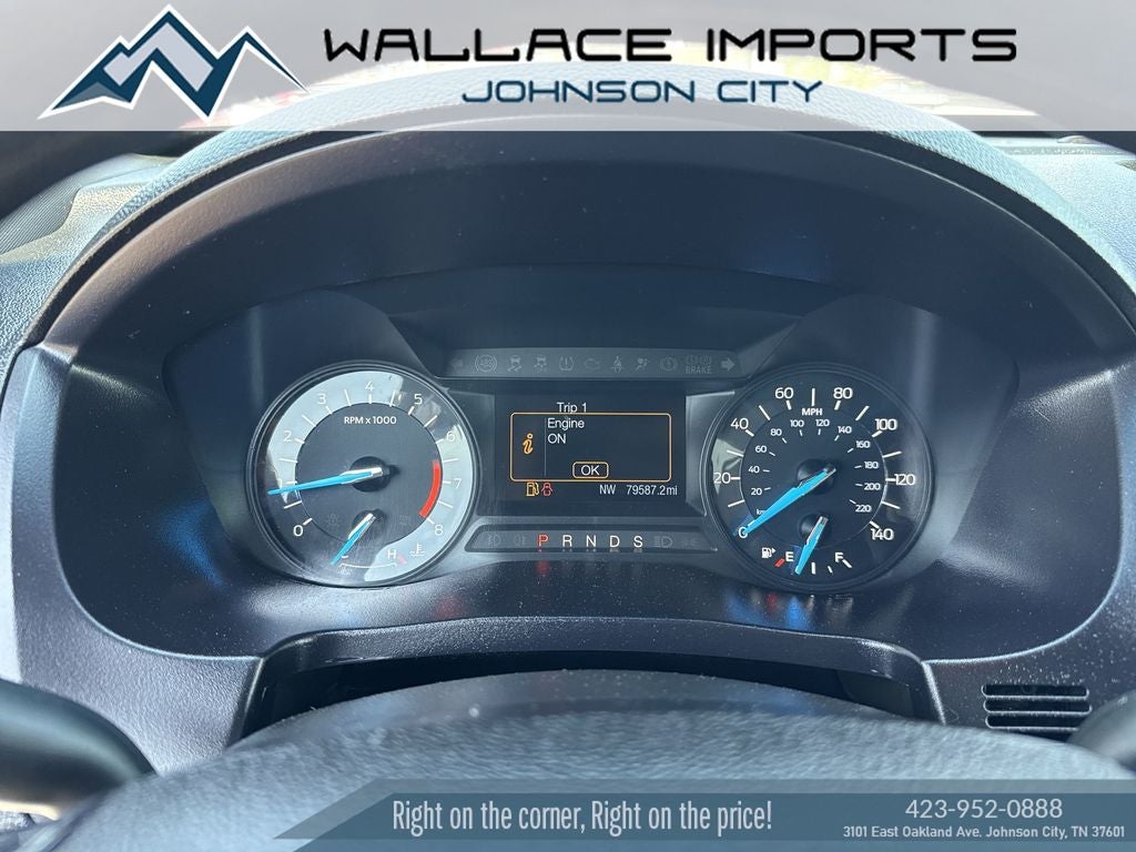 2016 Ford Explorer Base