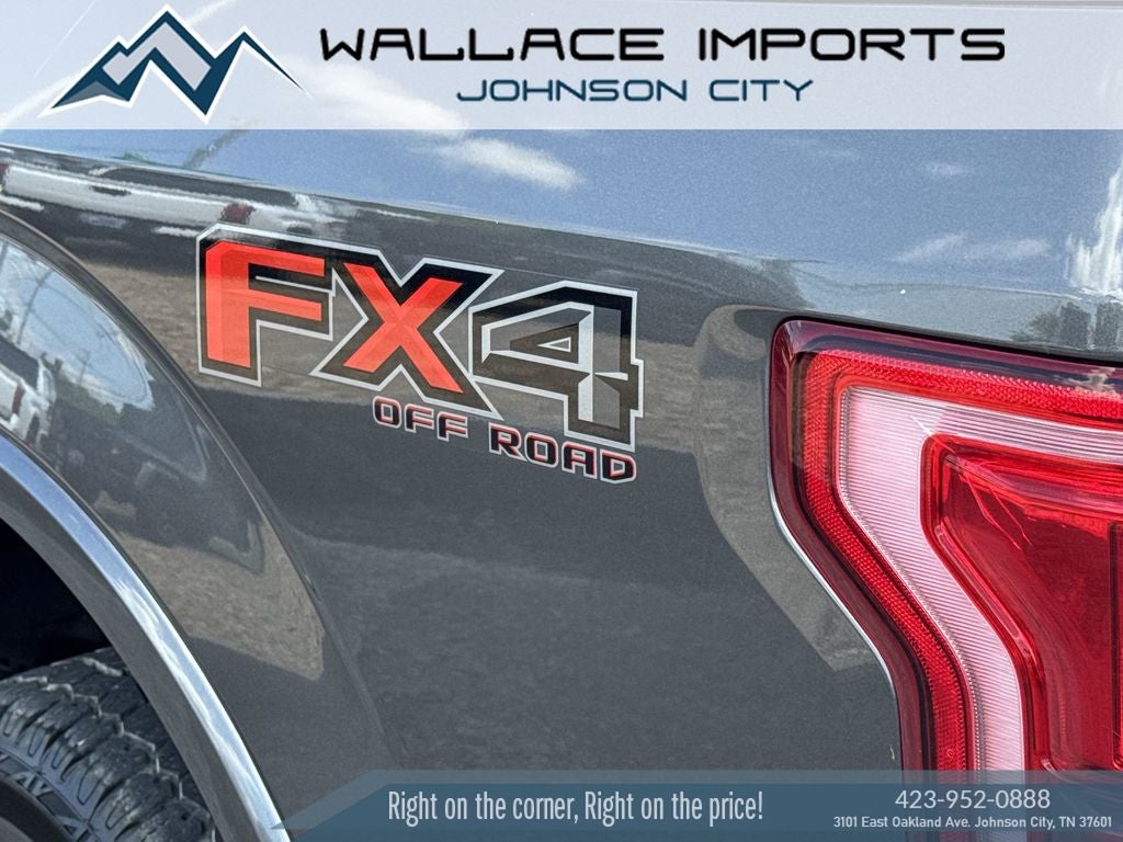 2016 Ford F-150 Lariat