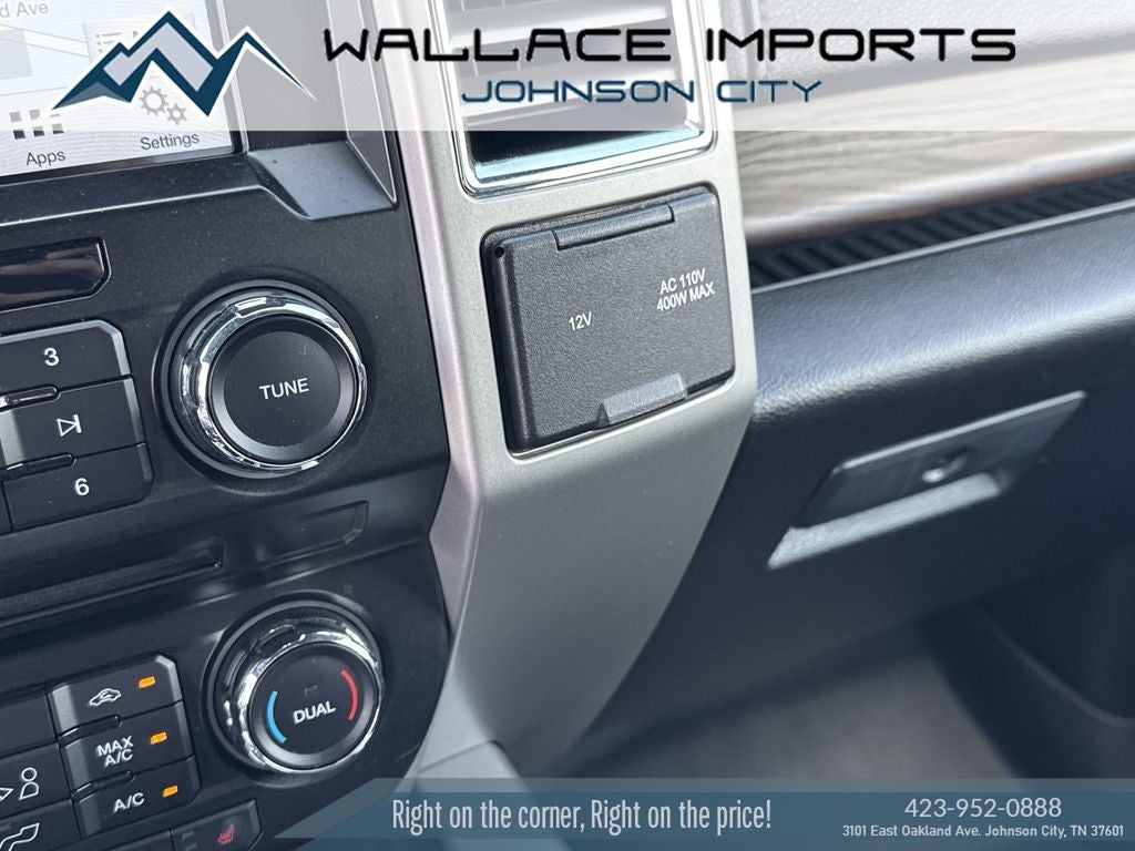 2016 Ford F-150 Lariat