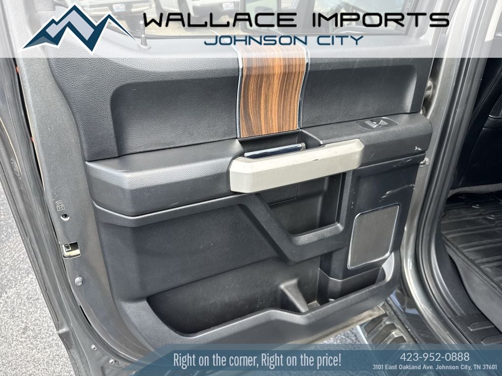 2016 Ford F-150 Lariat