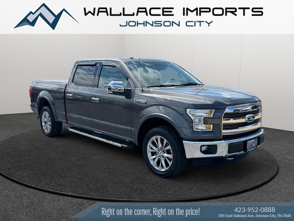 2016 Ford F-150 Lariat