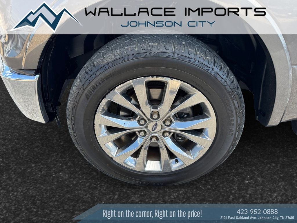 2016 Ford F-150 Lariat