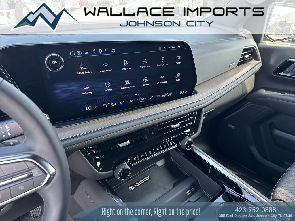 2025 Chevrolet Suburban High Country