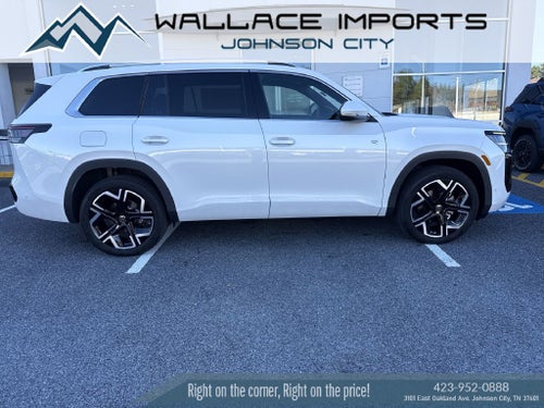 2027 Volkswagen Atlas 2.0T SEL