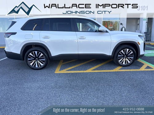 2027 Volkswagen Atlas 2.0T SE w/ Technology