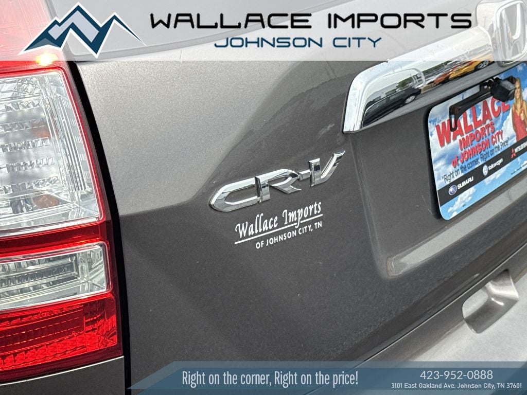 2010 Honda CR-V EX