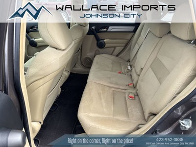 2010 Honda CR-V EX