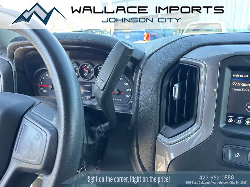 2021 Chevrolet Silverado 1500 Custom