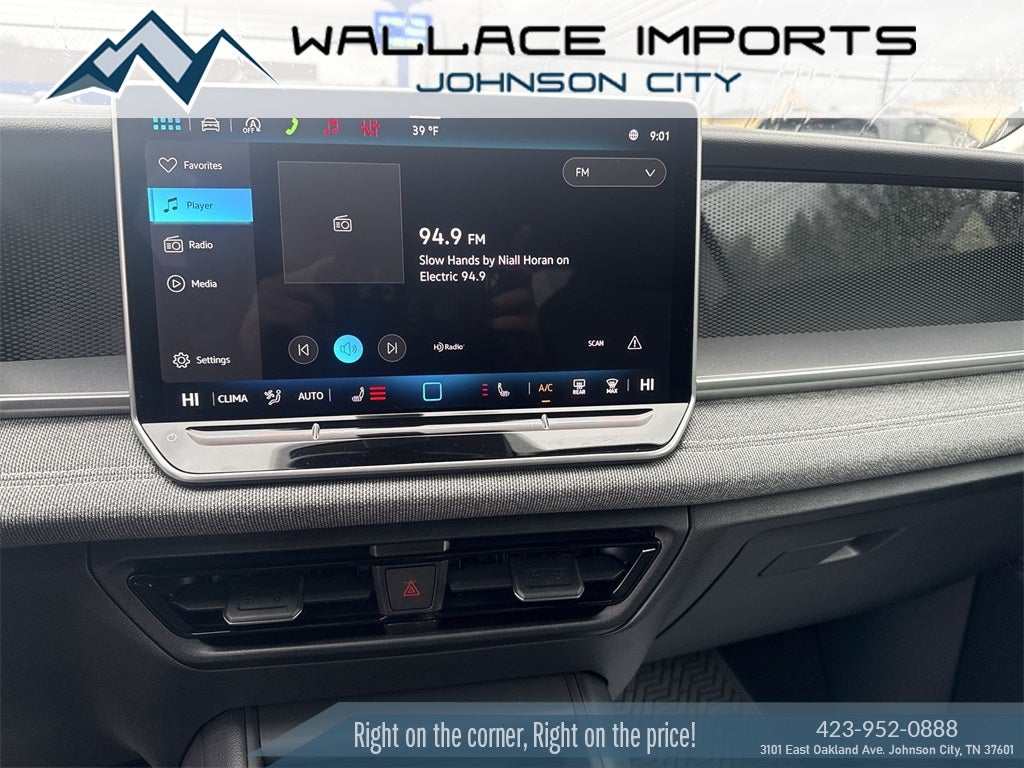 2026 Volkswagen Tiguan 2.0T S