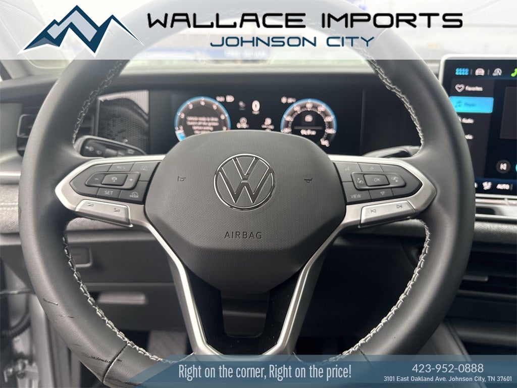 2026 Volkswagen Tiguan 2.0T S