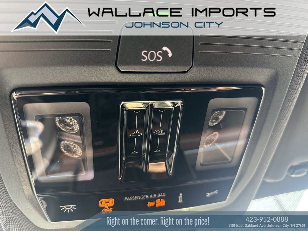 2026 Volkswagen Tiguan 2.0T SEL R-Line Turbo