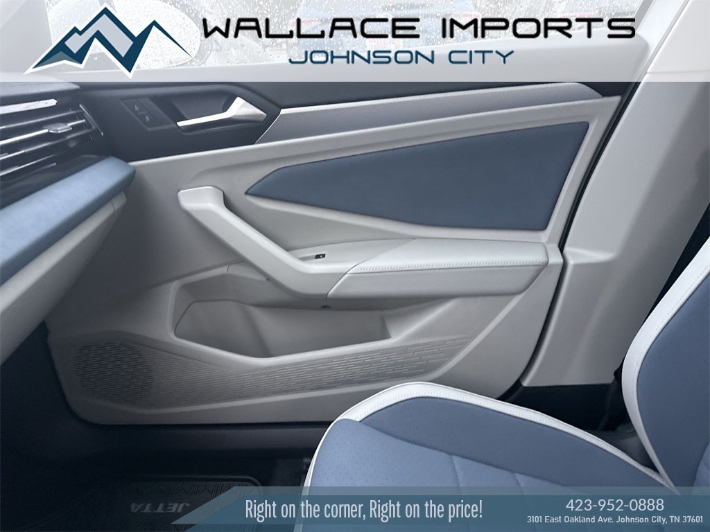 2026 Volkswagen Jetta 1.5T SE