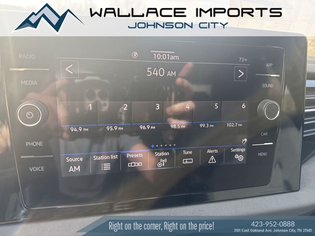 2026 Volkswagen Jetta 1.5T SE