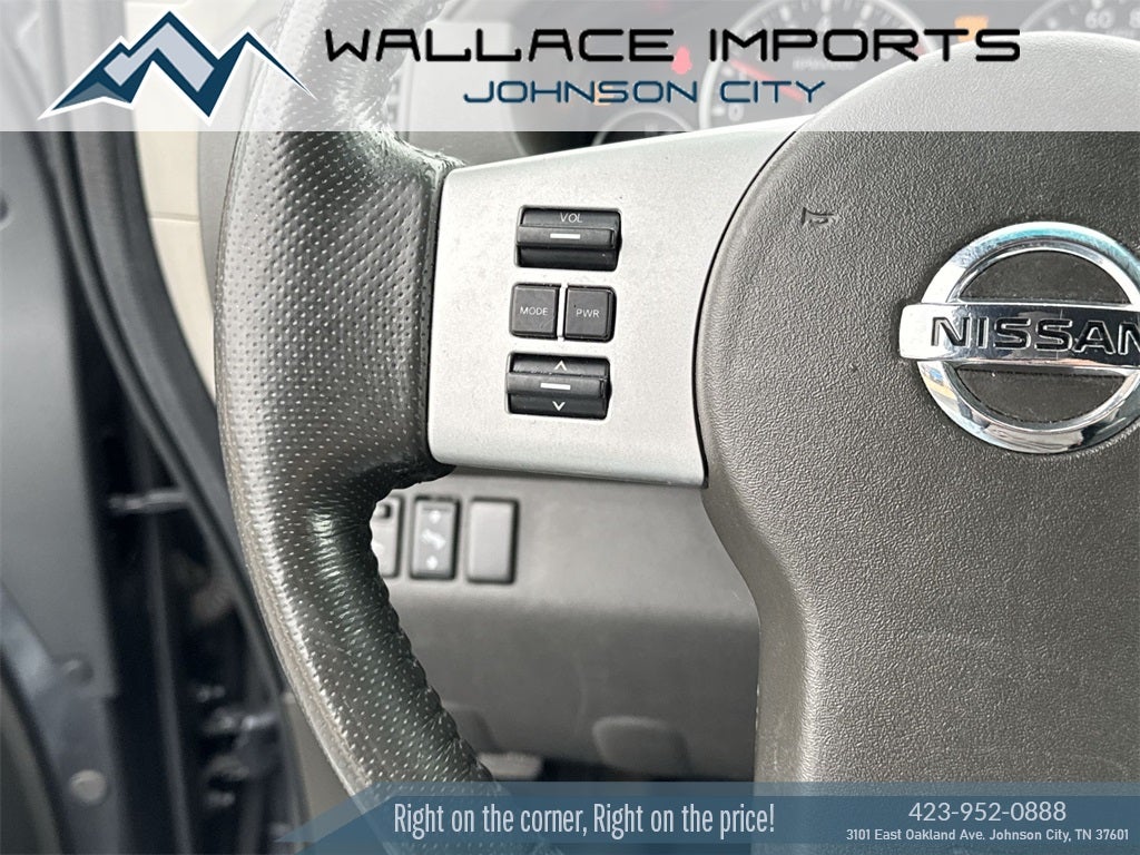 2011 Nissan Pathfinder SV