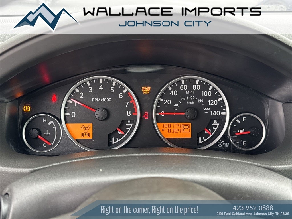 2011 Nissan Pathfinder SV