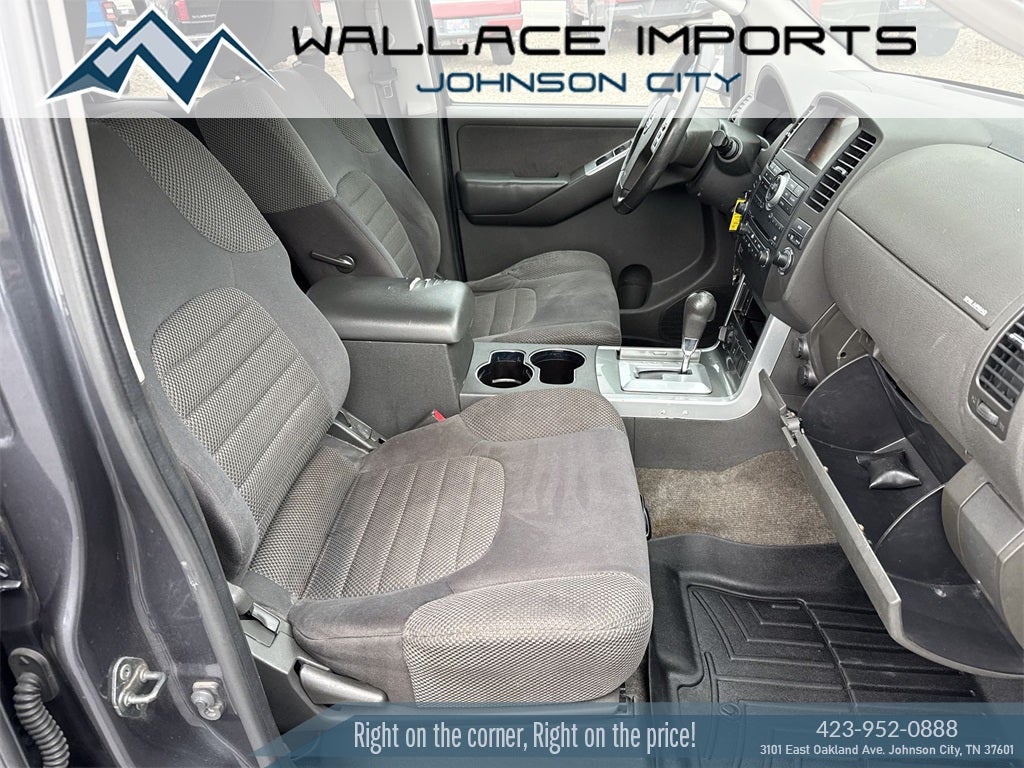 2011 Nissan Pathfinder SV