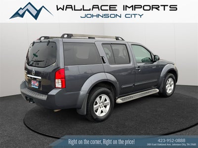 2011 Nissan Pathfinder SV