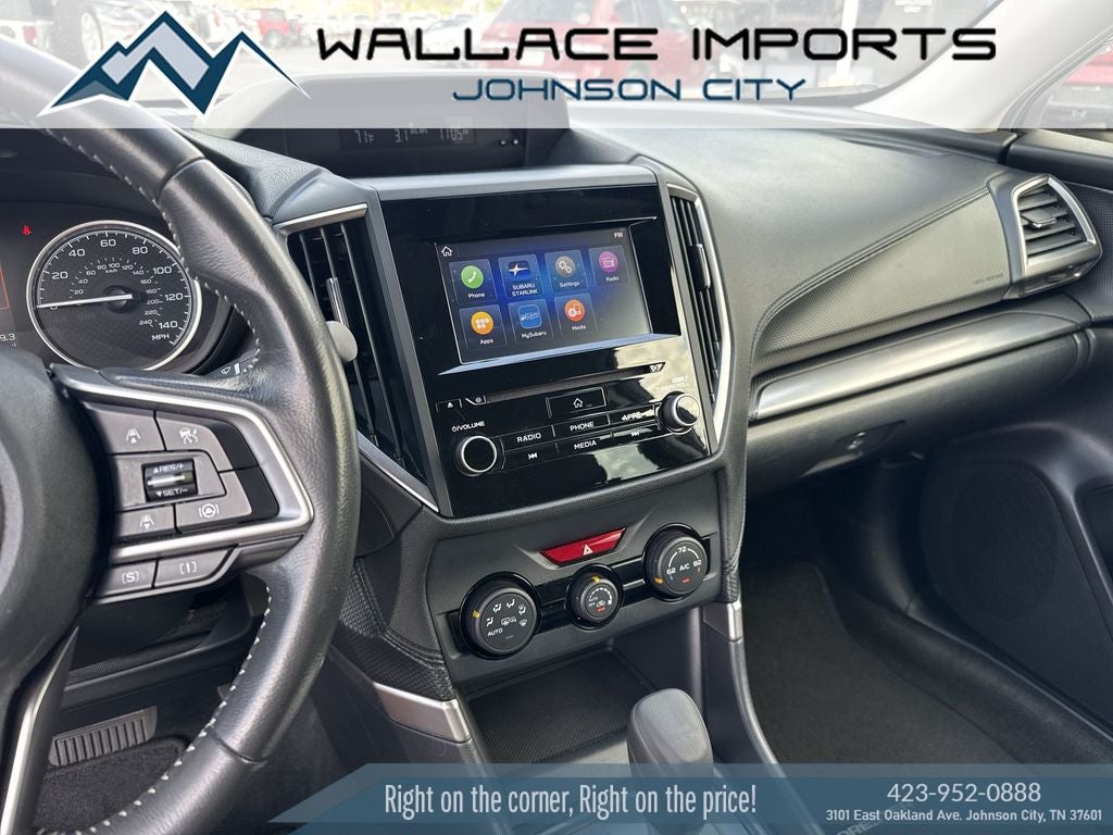 2023 Subaru Forester Premium