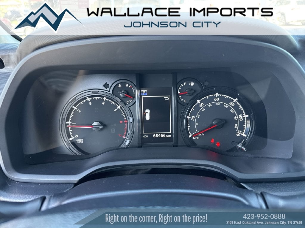 2023 Toyota 4Runner SR5 Premium