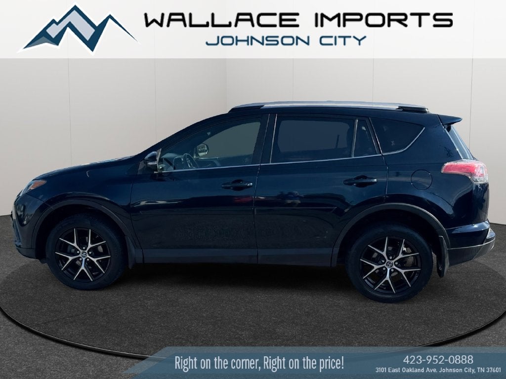 2017 Toyota RAV4 SE