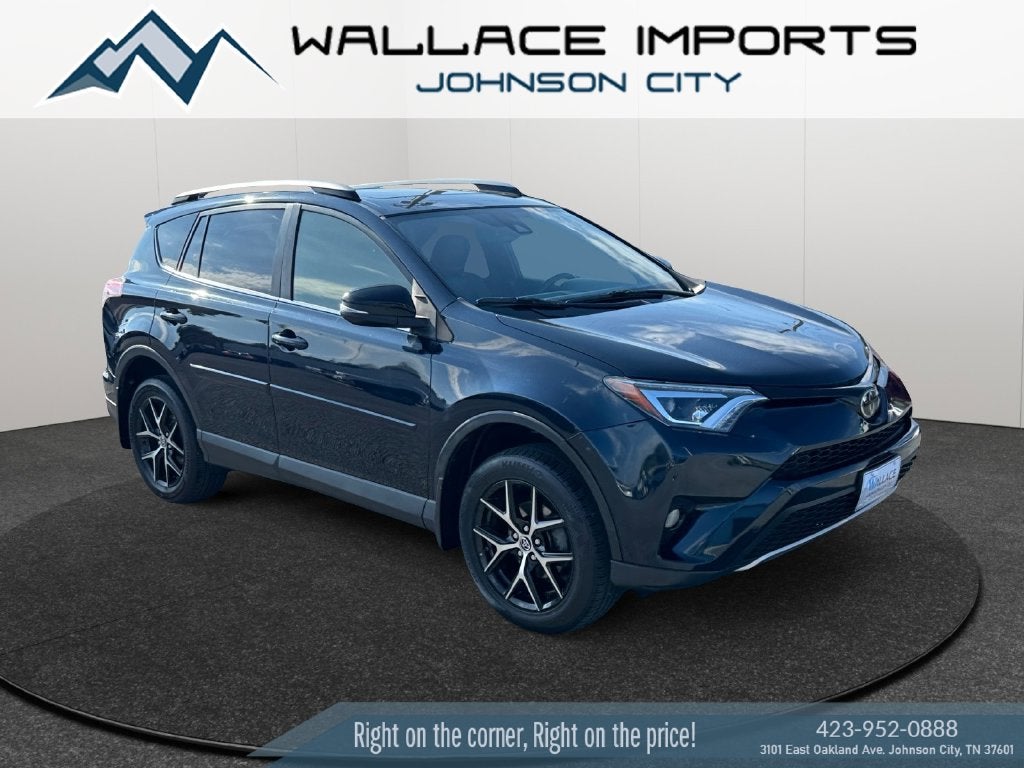 2017 Toyota RAV4 SE