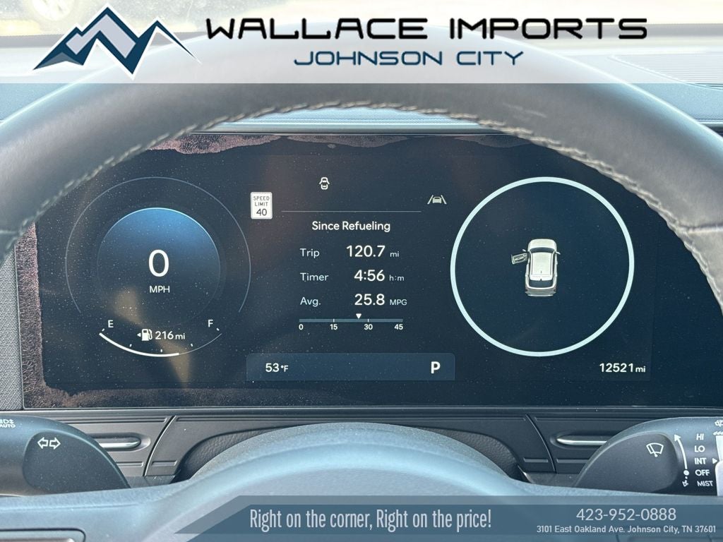 2025 Hyundai Kona SEL Convenience