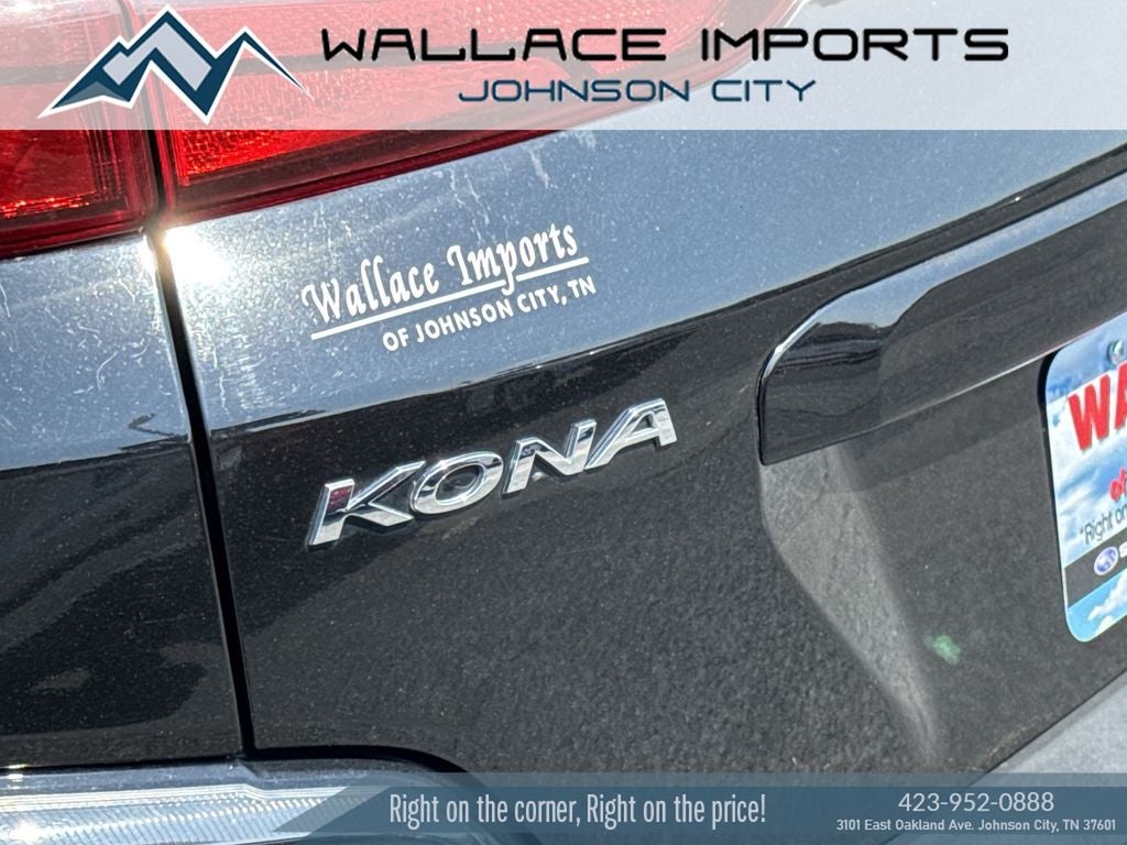 2022 Hyundai Kona SEL