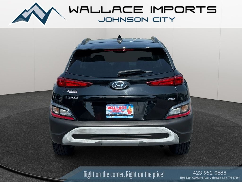 2022 Hyundai Kona SEL
