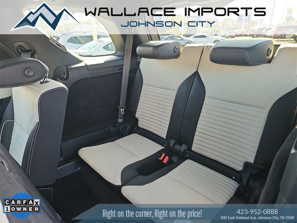 2023 Land Rover Discovery HSE R-Dynamic