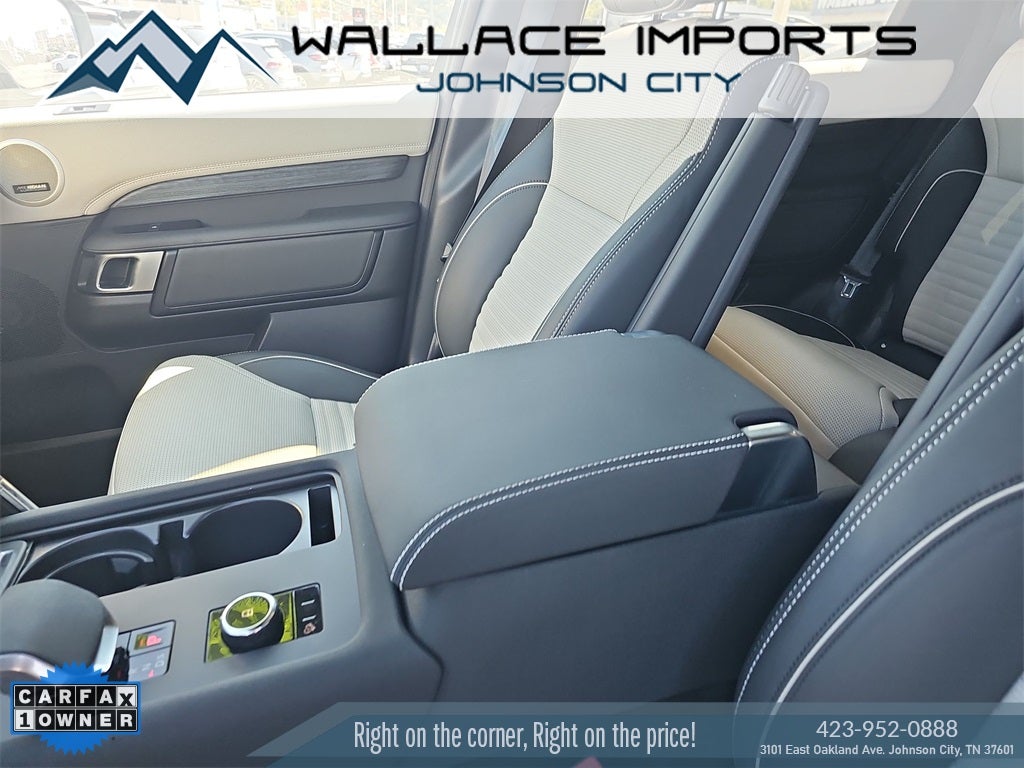 2023 Land Rover Discovery HSE R-Dynamic