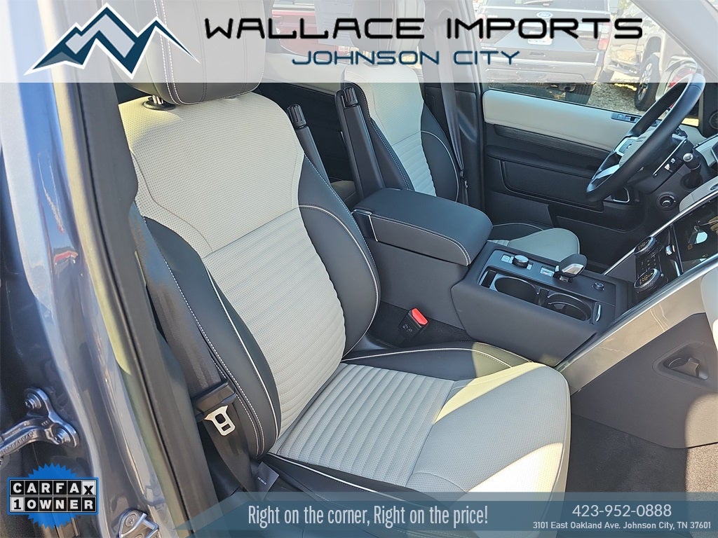 2023 Land Rover Discovery HSE R-Dynamic