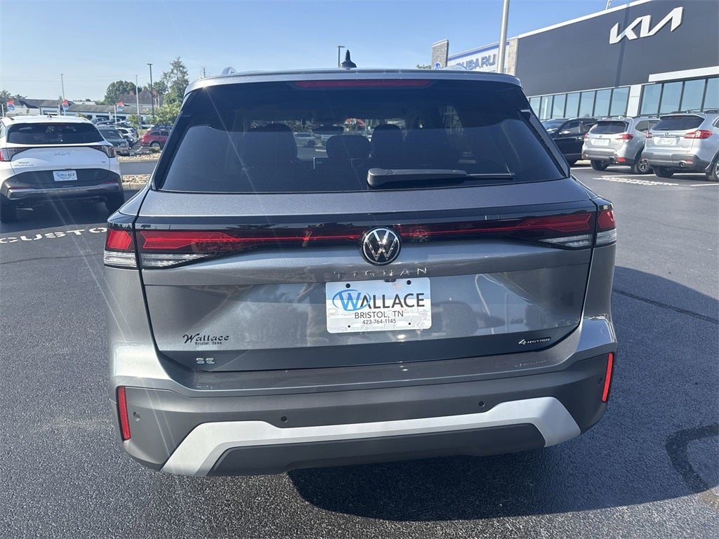 2025 Volkswagen Tiguan 2.0T SE