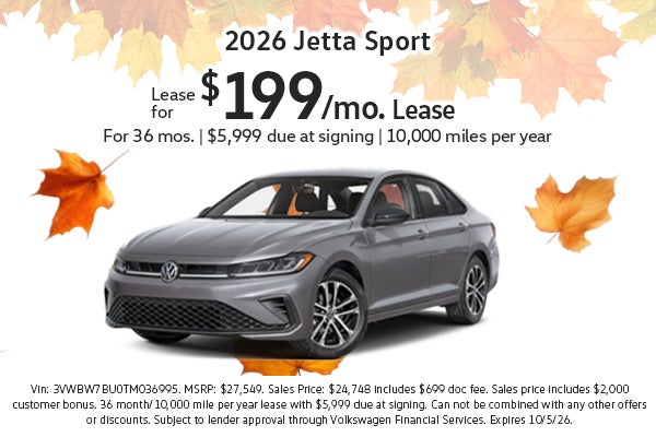 $199/Monthly Lease