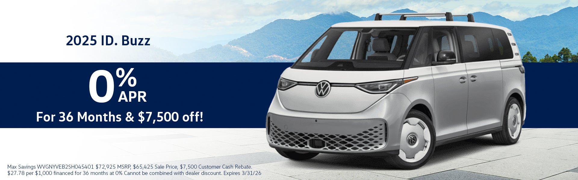 2026 Atlas SE Special