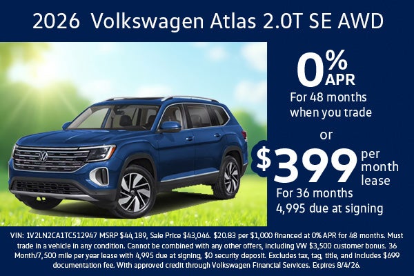 2026 Atlas APR/LEASE