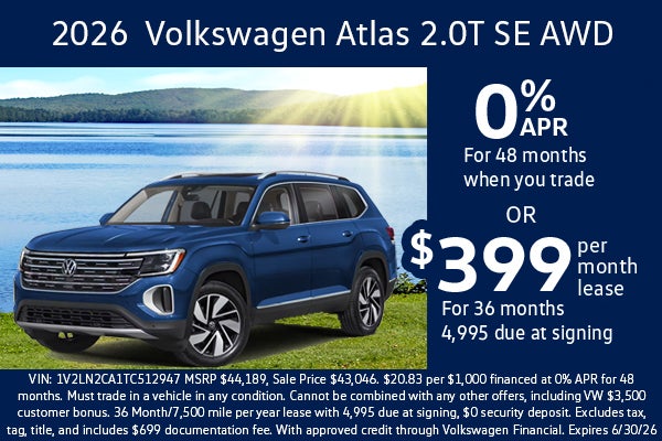 2026 Atlas APR/LEASE