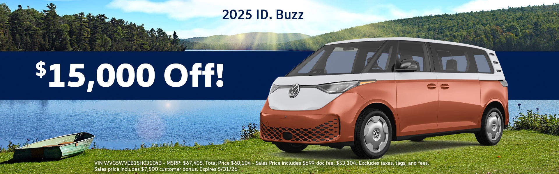 ID Buzz